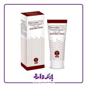 کرم ضد آفتاب دمودکسیلین SPF 40 حجم ۵۰ میلی لیتر 