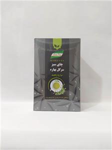 چای سبز سرگل بهاره ارگانیک ۳۰۰ گرمی برگسان
