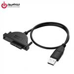 تبدیل USB2.0 به Mini SATA نوت بوک