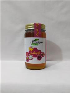 عسل آویشن ارگانیک ۶۸۵ گرمی سولاکان
