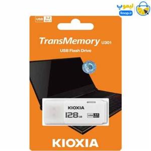 فلش مموری USB3.2 کیوکسیا مدل U301 ظرفیت 128 گیگابایت KIOXIA U301  128GB USB  Flash Memory