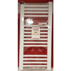 حوله خشک کن آکس 35 ارتفاع 80 سانتیمتر