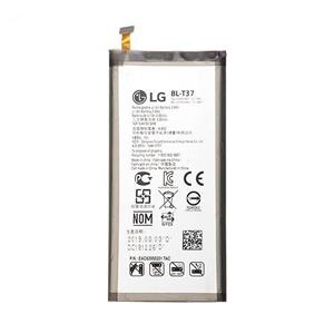 باتری اصلی ال جی وی LG V40 ThinQ BL-T37