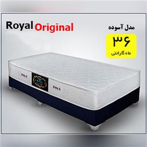 تشک رویال | مدل سوپر فنری آسوده | سایز 200*180