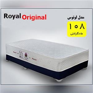 مدل طبی فنری لوتوس | سایز 200*120