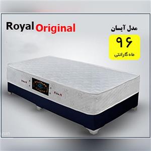 تشک رویال | مدل طبی و فنری آیسان | سایز 200* 160