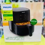 Philips HD9200 Air Fryer