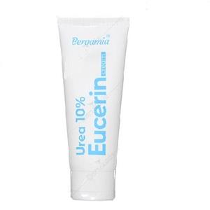 کرم نرم کننده اوسرین و اوره 10 درصد برگامیا 75 میل