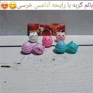 بالم لب طرح گربه ای مجیک