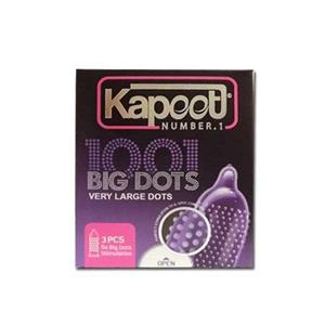 کاندوم خاردار درشت کاپوت مدل Kapoot Big Dots بسته 3 عددی 12PcsPack Of 