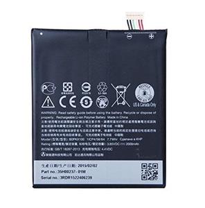 باتری اصلی اچ تی سی دیزایر HTC Desire 626G Plus B0PKX100