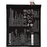 باتری اصلی تبلت لنوو Lenovo A7600 L11C2P32