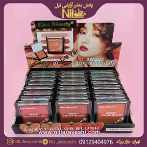 رژگونه کیس بیوتی  Kiss Beauty