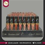 persian girl lipstick