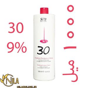 کرم اکسیدان الیو مدل 30vol نه درصدی حجم 1000میلی لیتر