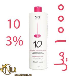 کرم اکسیدان ۱۰ یا ۳% شات Shot حجم ۱۰۰۰ میلی‌لیتر