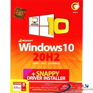 سیستم عامل Windows 10 20H2 + Snappy Driver Installer نشر گردو 