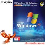 سیستم عامل  MS Windows XP Collection Assistant+Autodriver 12th Edition نشر گردو