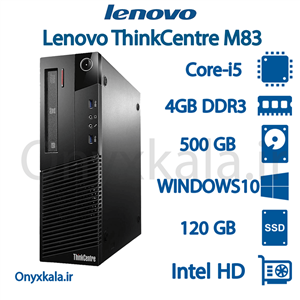 کامپیوتر دسکتاپ لنوو مدل ThinkCentre M83