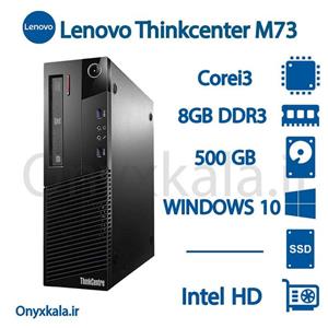 کامپیوتر دسکتاپ لنوو مدل ThinkCentre M73 