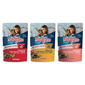 پوچ گربه موراندو مدل Miglior Gatto Pack بسته 3 عددی