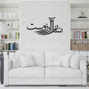 تابلو دیواری زانکو کد ZA-162