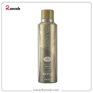 اسپری دئودورانت مردانه Boss Bottled لیمپیو (LIMPIO) 