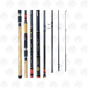 چوب2تکه اکشن100-150گرمSHIMANO CATANA210m