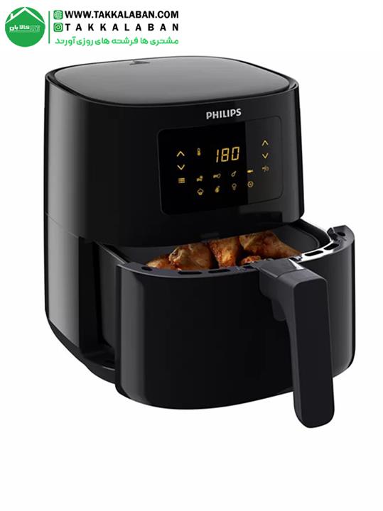 Philips HD9252 Airfryer