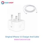 Original iPhone 12 Charge