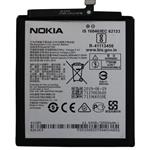 باتری اصلی گوشی نوکیا Nokia 4.2 WT330