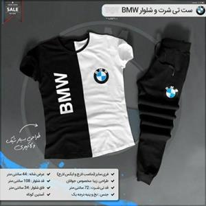 ست تی شرت و شلوار BMW