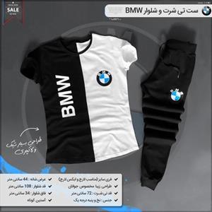 ست تی شرت و شلوار BMW