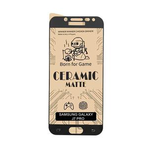 گلس محافظ صفحه نمایش سرامیکی مات سامسونگ  Galaxy J7 Pro