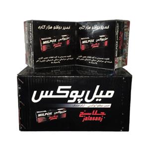 کارتن 72 عددی چسب میل پوکس دو جزئی جلاسنج