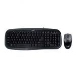 Genius KM200 Wired Keyboard And Mouse