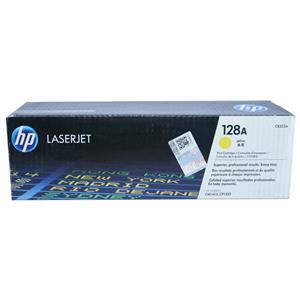 تونر لیزری ژوبین مدل 128A زرد (Joubin Toner Color LaserJet Yellow 128A (CJH-128AY