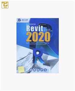 نرم افزار آتودسک Revit 2020