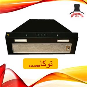 هود آشپزخانه کیان مکث مدل توکا لمسی