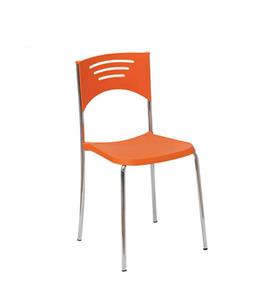 صندلی نظری مدل Cafe N110 Nazari Cafe N110 Chair