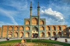 پاورپوینت میدان امیر چخماق یزد و مسجد جامع یزد
