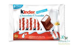شکلات کیندر شیری ۵۰ گرم