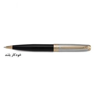 ست خودکار پیر کاردین مدل Leo II Pierre Cardin Pen Set 