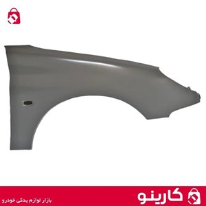 گلگیر جلو راست پژو 206 شرکتی