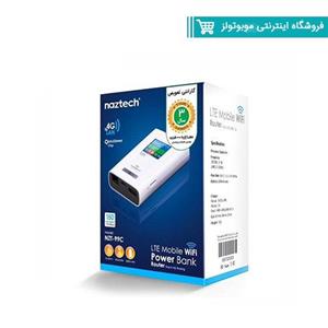 مودم 4G قابل حمل نزتک مدل NZT-99c دو سیم کارت