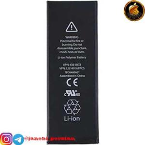 باتری اصلی آیفون iphone 7 Replacement Battery مدل 00258-616 