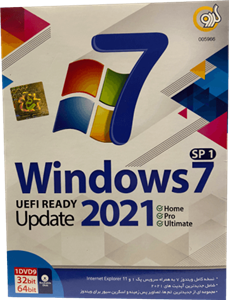 سیستم عامل Windows 7 SP1 UEFI نسخه 32 و 64 بیتی شرکت گردو