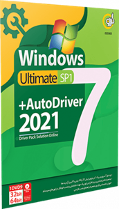 سیستم عامل WINDOWS 7 نسخه 32 و 64 بیتی به همراه AutoDriver شرکت گردو