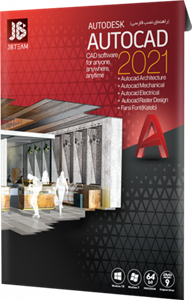 نرم افزار AUTODESK AUTOCAD 2021 نسخه 64 بیتی شرکت JB TEAM