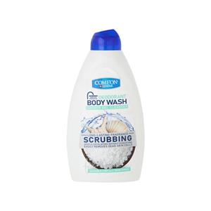 شامپو بدن کامان مدل لایه بردار Scrubbing حجم ۵۱۰ میلی لیتر Comeon Scrubbing Shower Gel Cleanser For All Skin Types 510ml